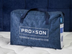 PROxSON Подушка Air (Ткань Трикотаж) 41x61 в Качканаре - kachkanar.ok-mebel.com | фото 11