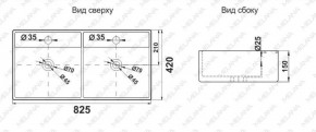 Раковина двойная MELANA MLN-7063BDB в Качканаре - kachkanar.ok-mebel.com | фото 3