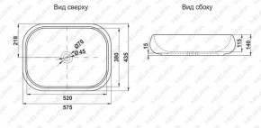 Раковина MELANA MLN-78102 в Качканаре - kachkanar.ok-mebel.com | фото 2