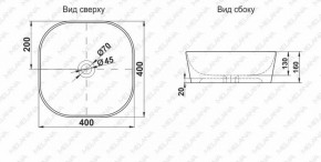 Раковина MELANA MLN-78344 в Качканаре - kachkanar.ok-mebel.com | фото 2