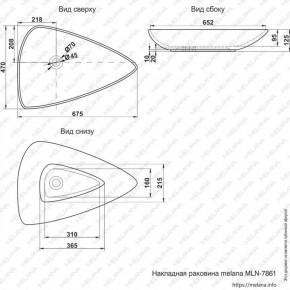 Раковина MELANA MLN-7861 в Качканаре - kachkanar.ok-mebel.com | фото 2