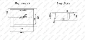 Раковина MELANA MLN-R60 в Качканаре - kachkanar.ok-mebel.com | фото 2