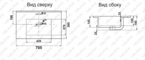 Раковина MELANA MLN-R70 в Качканаре - kachkanar.ok-mebel.com | фото 2