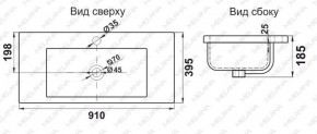 Раковина MELANA MLN-S90 (9393) в Качканаре - kachkanar.ok-mebel.com | фото 2