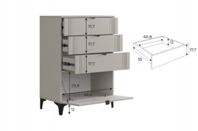 РИЧ Гостиная (модульная) кашемир в Качканаре - kachkanar.ok-mebel.com | фото 6