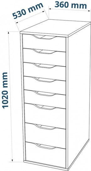 S01439 Ингар Д 132 стол письменный 132x58x76, белый в Качканаре - kachkanar.ok-mebel.com | фото