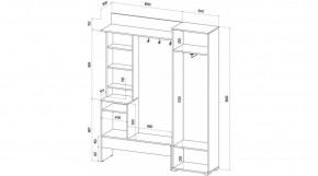 САБРИНА Прихожая в Качканаре - kachkanar.ok-mebel.com | фото 2