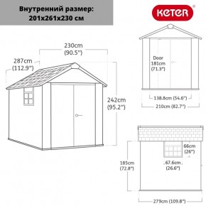 Сарай Окланд 759 (OAKLAND 759) в Качканаре - kachkanar.ok-mebel.com | фото 2