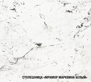 ШЕЛЛИ Кухонный гарнитур Медиум 1400 мм в Качканаре - kachkanar.ok-mebel.com | фото 7