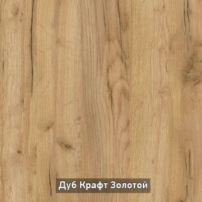 Шкаф 2-х створчатый с зеркалом "Ольга-Лофт 3.1" в Качканаре - kachkanar.ok-mebel.com | фото 6