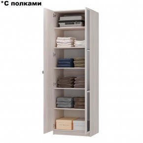 Шкаф 2-х створчатый Зарина ШК-01 (ясень белый) в Качканаре - kachkanar.ok-mebel.com | фото 3