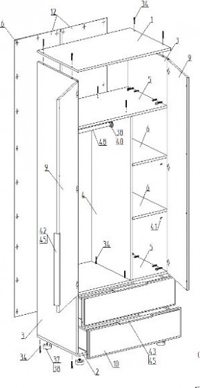 Шкаф 2-ств. с 2 ящиками "Лео" в Качканаре - kachkanar.ok-mebel.com | фото 2