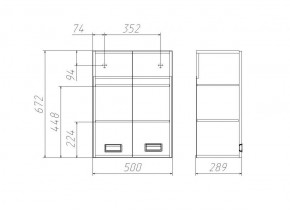 Шкаф Cube - 2 50 Домино (DC5016H) в Качканаре - kachkanar.ok-mebel.com | фото 3