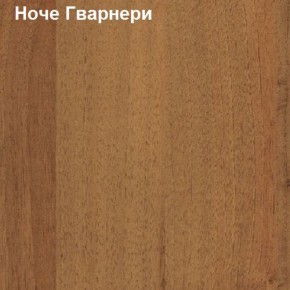 Шкаф для документов со стеклянными дверями Логика Л-9.5 в Качканаре - kachkanar.ok-mebel.com | фото 4