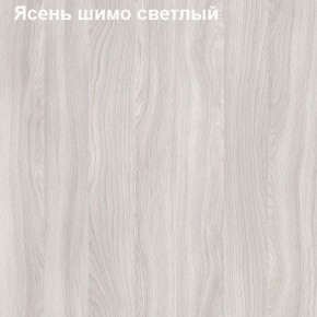 Шкаф для документов со стеклянными дверями Логика Л-9.5 в Качканаре - kachkanar.ok-mebel.com | фото 6