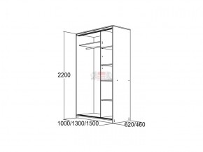 МИРАЖ 10.1 (620) Шкаф для платья и белья в Качканаре - kachkanar.ok-mebel.com | фото 5