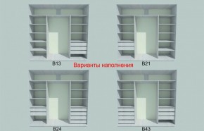 Шкаф-купе 1950 серии SILVER S3+S1+S3Z B22+PL2 (по 2 ящика лев/прав+1штанга+1 полка) профиль «Серебро» в Качканаре - kachkanar.ok-mebel.com | фото 5