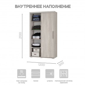 Шкаф-купе ШКК-11 (ясень белый) в Качканаре - kachkanar.ok-mebel.com | фото 5