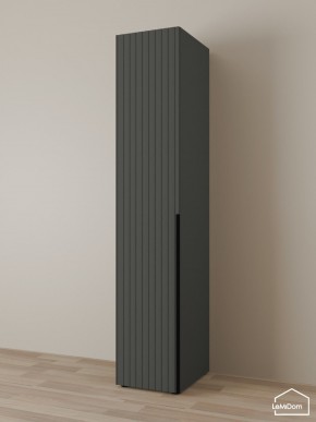 Шкаф Linnea MHR-1 2050х400х510 (Графит-М 11.1.25) в Качканаре - kachkanar.ok-mebel.com | фото