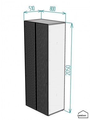 Шкаф Linnea MHR-2PO 2050х800х510 (Белый-М 11.1.2) в Качканаре - kachkanar.ok-mebel.com | фото 2