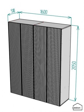 Шкаф Linnea MHR-4-1 2050х1600х510 (Белый-М 11.1.1) в Качканаре - kachkanar.ok-mebel.com | фото 2