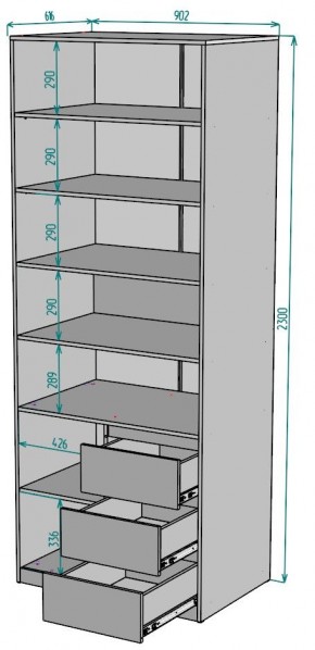 Шкаф Мальта H194 в Качканаре - kachkanar.ok-mebel.com | фото 2