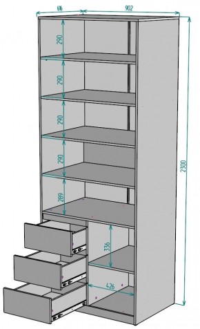 Шкаф Мальта H195 в Качканаре - kachkanar.ok-mebel.com | фото 2