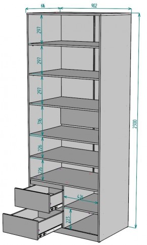 Шкаф Мальта H203 в Качканаре - kachkanar.ok-mebel.com | фото 2