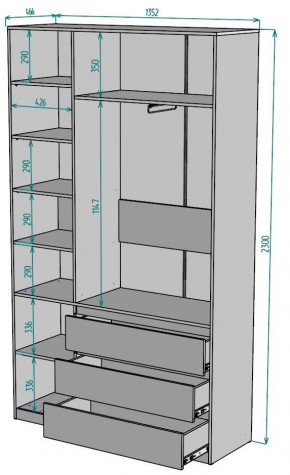 Шкаф Мальта H204 в Качканаре - kachkanar.ok-mebel.com | фото 2