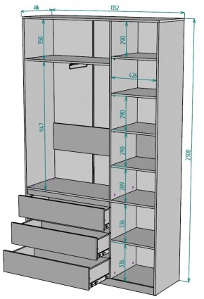 Шкаф Мальта H205 в Качканаре - kachkanar.ok-mebel.com | фото 2