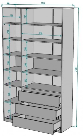 Шкаф Мальта H206 в Качканаре - kachkanar.ok-mebel.com | фото 2