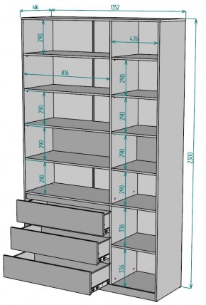 Шкаф Мальта H207 в Качканаре - kachkanar.ok-mebel.com | фото 2