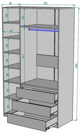 Шкаф Мальта H208 в Качканаре - kachkanar.ok-mebel.com | фото 2