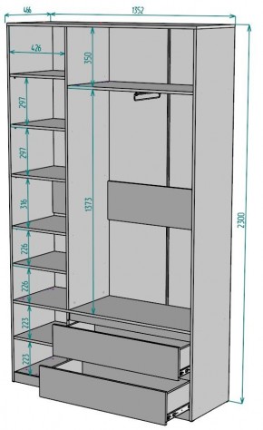 Шкаф Мальта H212 в Качканаре - kachkanar.ok-mebel.com | фото 2