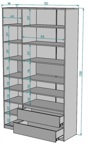 Шкаф Мальта H214 в Качканаре - kachkanar.ok-mebel.com | фото 2