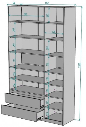 Шкаф Мальта H215 в Качканаре - kachkanar.ok-mebel.com | фото 2