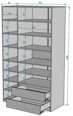 Шкаф Мальта H218 в Качканаре - kachkanar.ok-mebel.com | фото 2