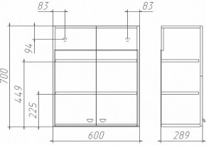 Шкаф навесной Классик 02-60 Айсберг (DA1060H) в Качканаре - kachkanar.ok-mebel.com | фото 2