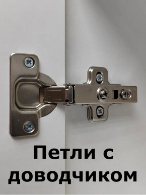 Шкаф пенал навесной для ванной MH11-MA 450х1548 (Белый-М 10.1.1) Белый глянец в Качканаре - kachkanar.ok-mebel.com | фото 5