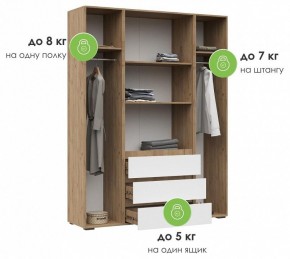 Шкаф платяной Элла в Качканаре - kachkanar.ok-mebel.com | фото 8