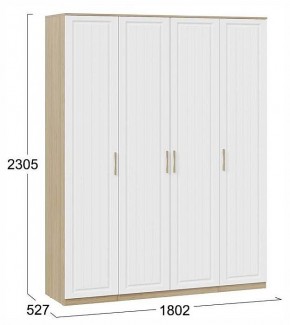 Шкаф платяной Сэнди в Качканаре - kachkanar.ok-mebel.com | фото 4
