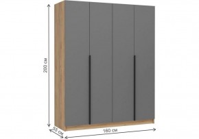 Шкаф платяной Широн в Качканаре - kachkanar.ok-mebel.com | фото 6