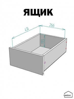Шкаф с антресолью Linnea MHR-1POA-3 2450х400х510 (Белый-М 11.1.2) в Качканаре - kachkanar.ok-mebel.com | фото 4