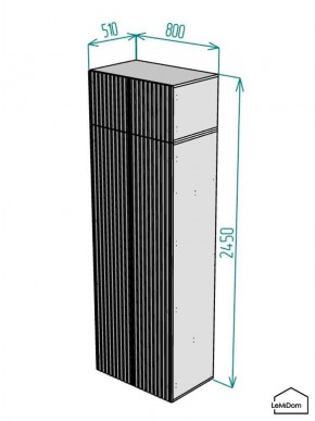 Шкаф с антресолью Linnea MHR-2POA-2 2450х800х510 (Белый-М 11.1.1) в Качканаре - kachkanar.ok-mebel.com | фото 2