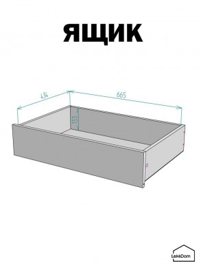 Шкаф с антресолью Linnea MHR-2POA-3 2450х800х510 (Белый-М 11.1.1) в Качканаре - kachkanar.ok-mebel.com | фото 4