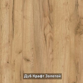 ВИРТОН 2 Шкаф с полками в Качканаре - kachkanar.ok-mebel.com | фото 17
