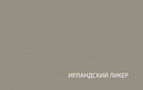 Шкаф с витриной  1V1D, TAURUS, цвет белый/дуб вотан в Качканаре - kachkanar.ok-mebel.com | фото 4
