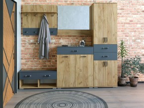 Шкаф с ящиками НКМ Бостон Секция 6 в Качканаре - kachkanar.ok-mebel.com | фото 2