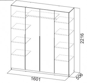 Шкаф ШК-5 (1600) Меланж в Качканаре - kachkanar.ok-mebel.com | фото 4