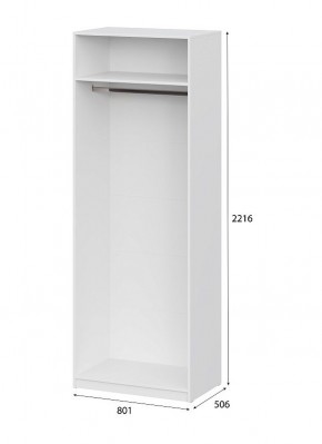 Шкаф ШК-5 (800) Белый текстурный в Качканаре - kachkanar.ok-mebel.com | фото 4